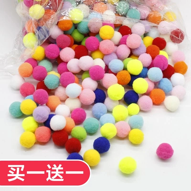 【沐家】彩色高弹毛球节日装饰品