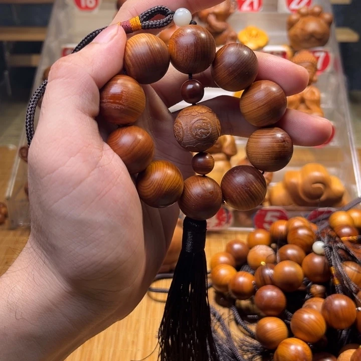 崖柏陈化特价处理810