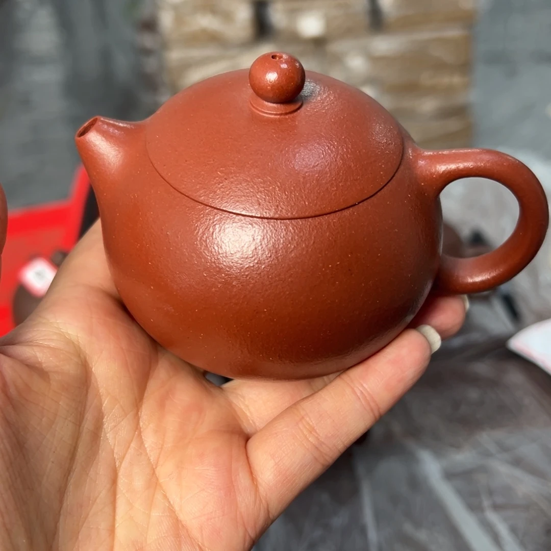 紫砂茶壶黄龙山原矿红沉香200