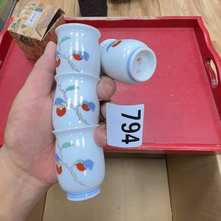 瓷片工艺品摆件瓷器摆件正能量