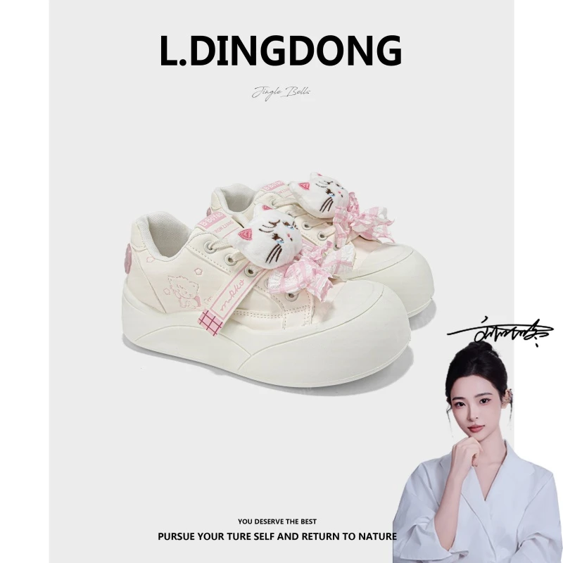 【刘叮咚女鞋】丑萌厚底小白鞋女2025秋季新款chic小众韩版面包板鞋