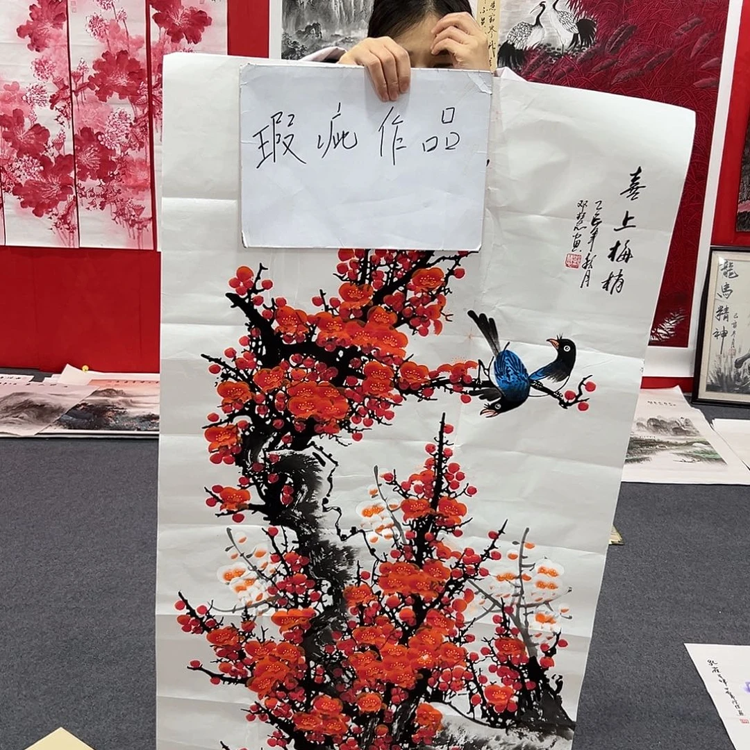 早上好老哥们啊哈