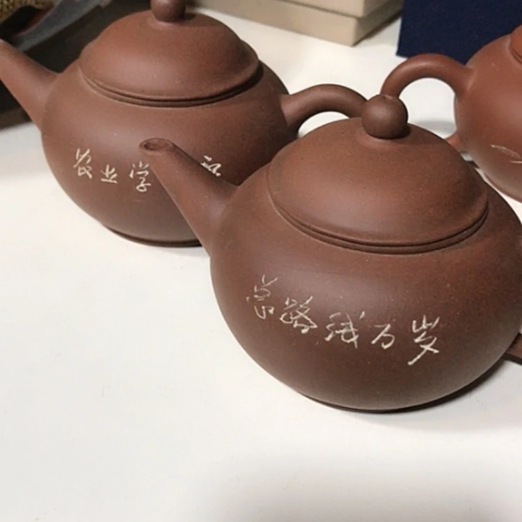 【闪购商品】茶壶紫砂一直以为自己是什么都