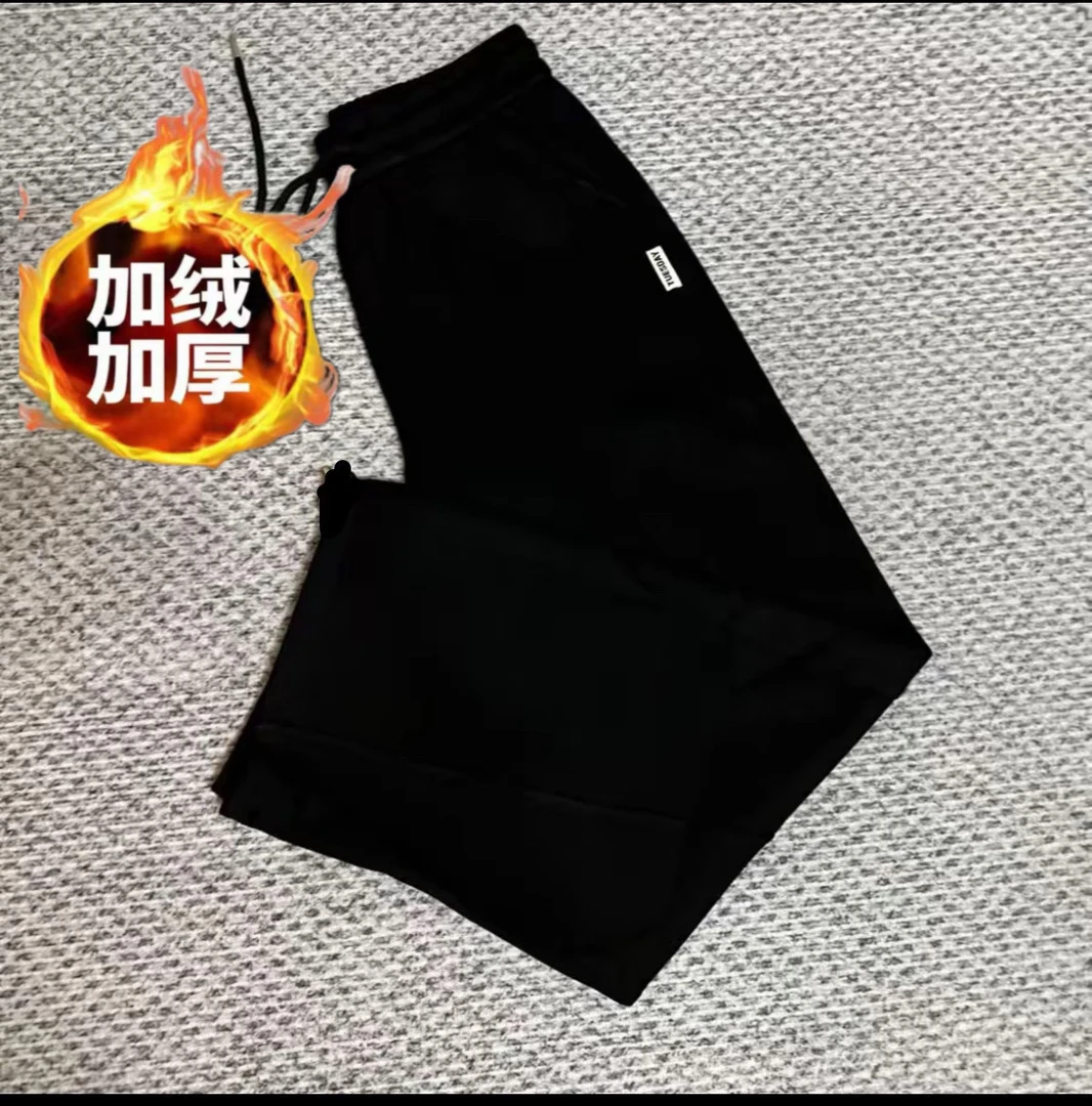 2025加绒秋季新品时尚百搭休闲运动宽松高腰深档直筒