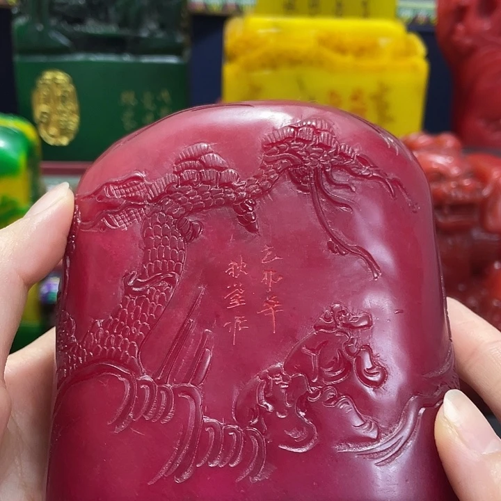 印石寿山石篆刻印章引首章闲章姓名章生日礼物