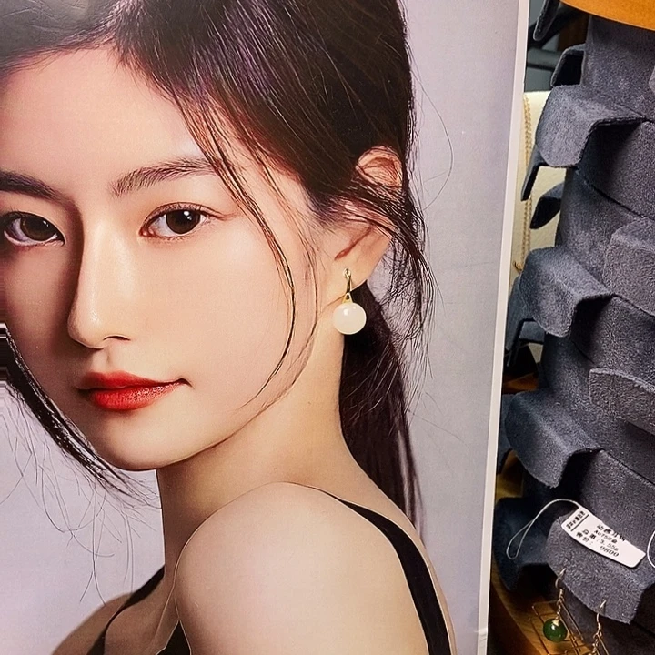 和田玉银S925镶嵌耳饰