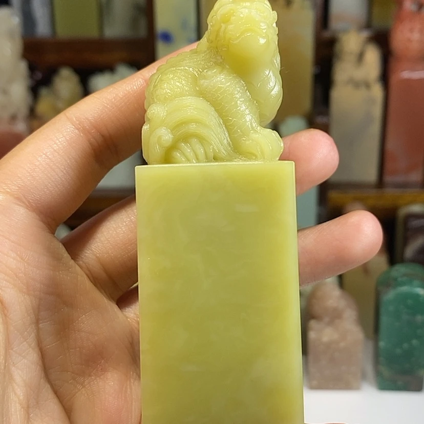 【闪购商品】青田石印石得**然