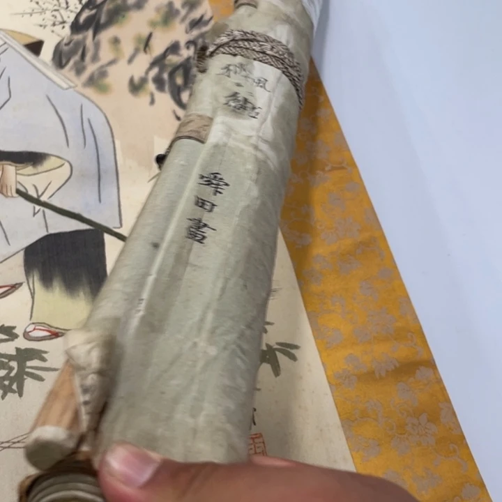 吴***长精品剪纸艺术作品
