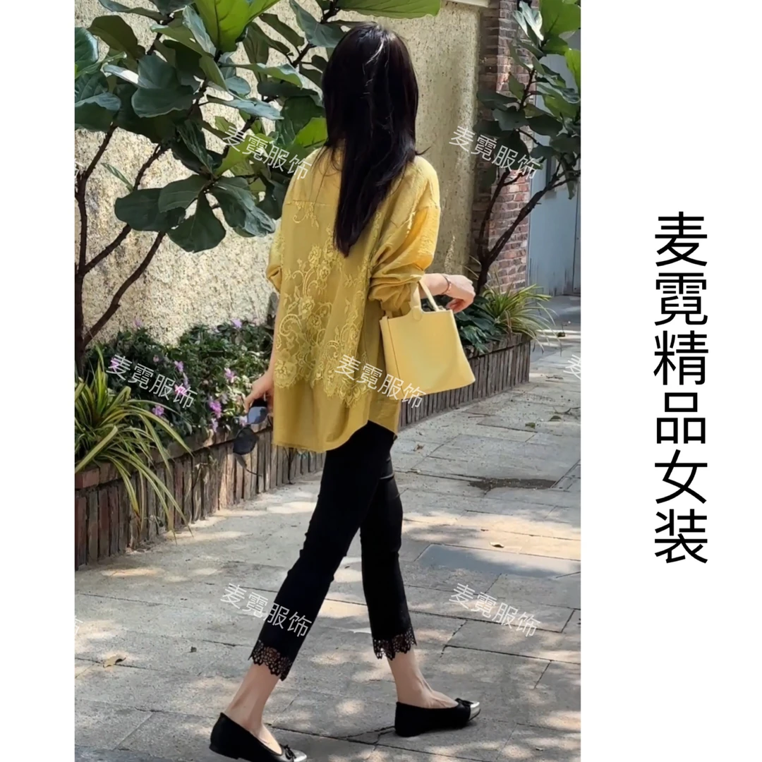 [麦霓严选]新款法式上衣气质蕾丝长袖9225