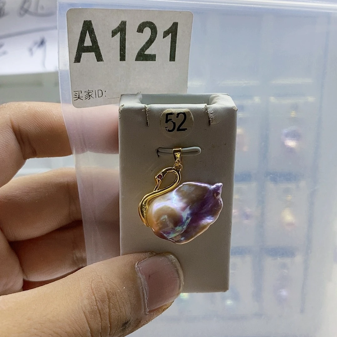 颈饰合金淡水珍珠