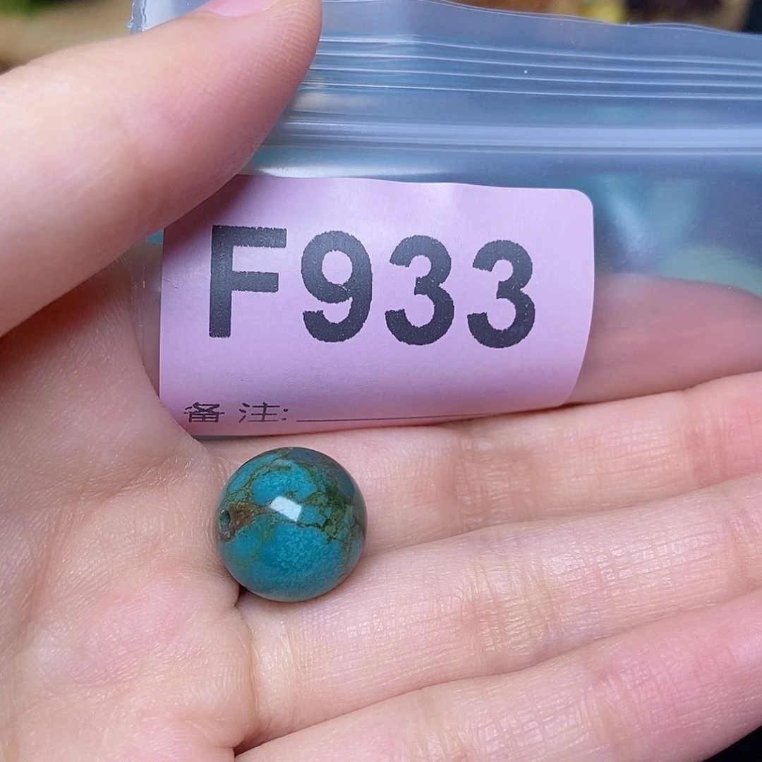胡***丫空竹粉丝专享福利十堰特色散珠