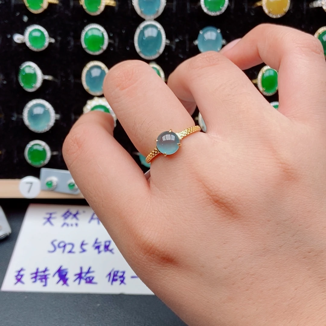 翡翠银S925镶嵌戒指63