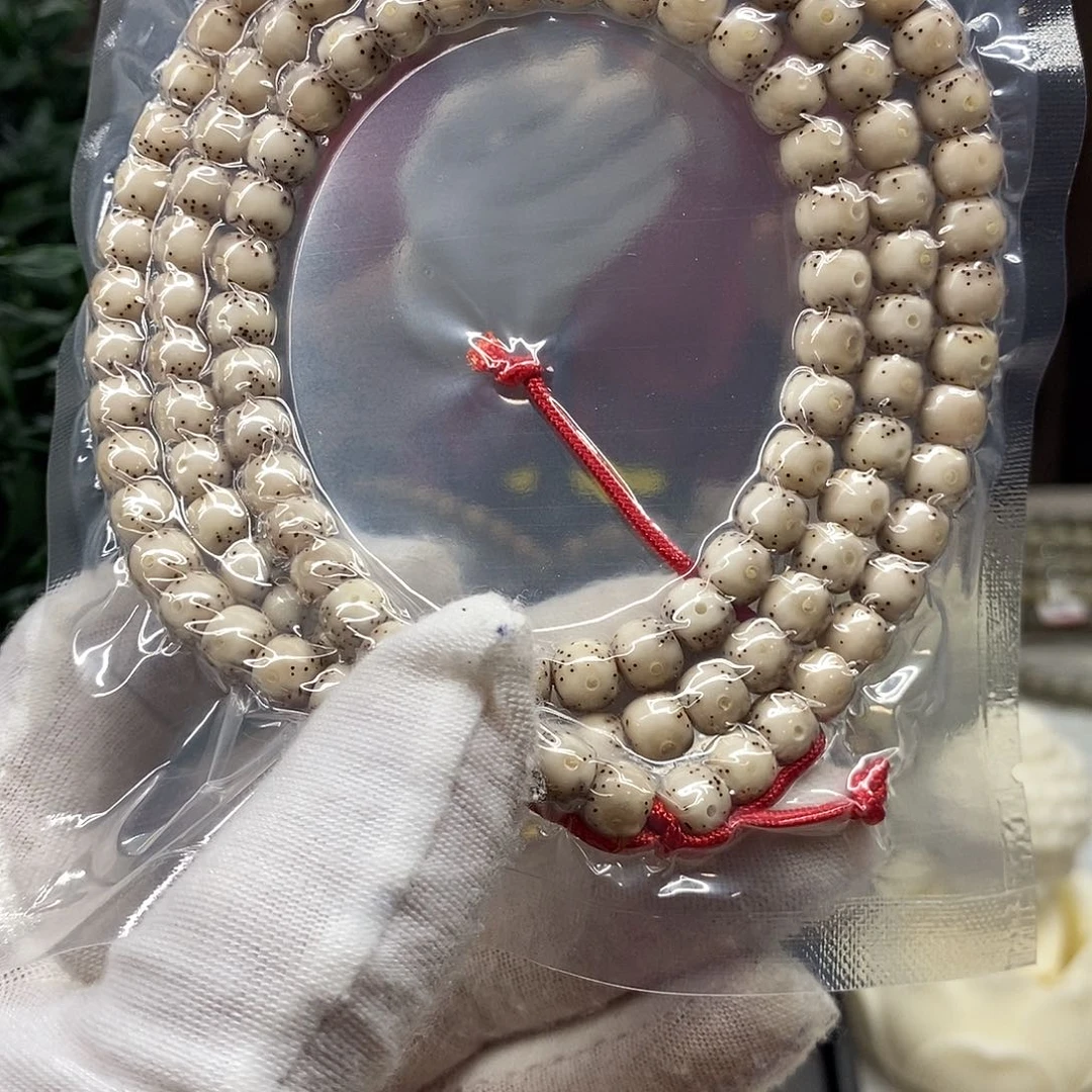 如***是星月菩提手串7/6精品头条半壁通体一线天