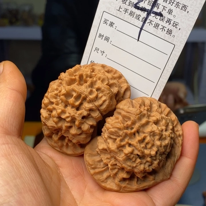 文玩核桃吊坠文玩核桃官帽57 4