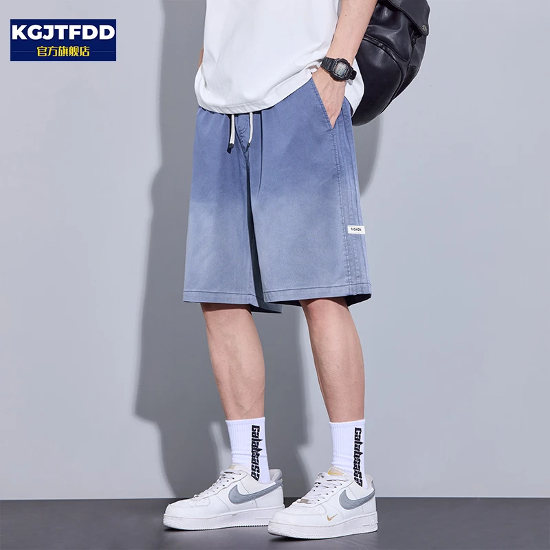 天丝渐变凉感休闲短裤男士潮牌夏季薄款速干透气宽松直筒五分裤子