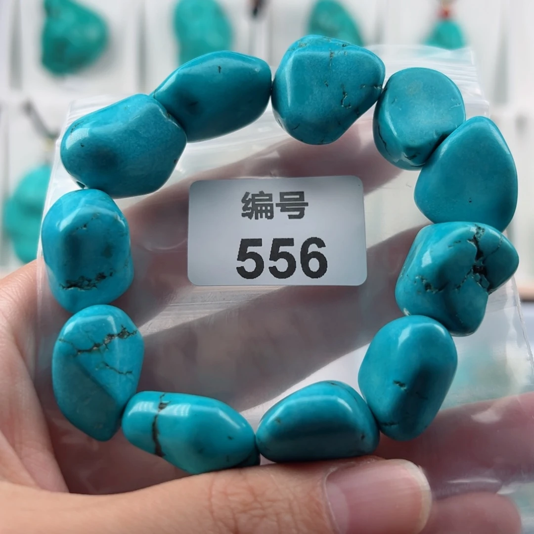 非金属粉丝福利随形串儿