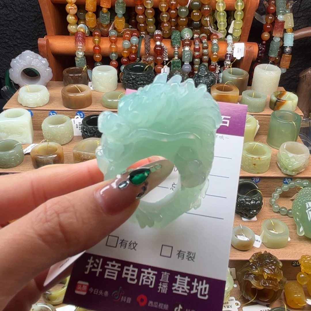 未镶嵌蛇纹石玉戒指