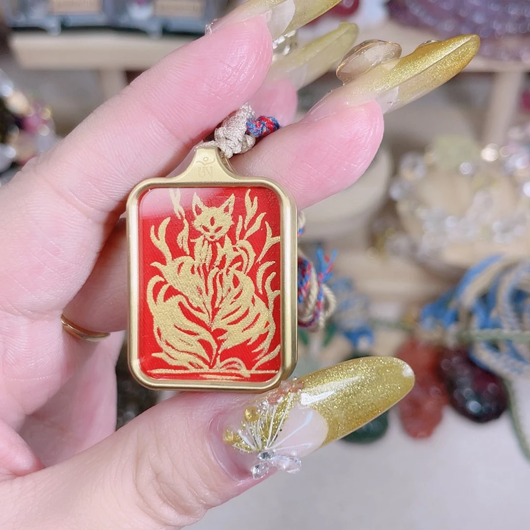 吊坠高能狐狐 必入