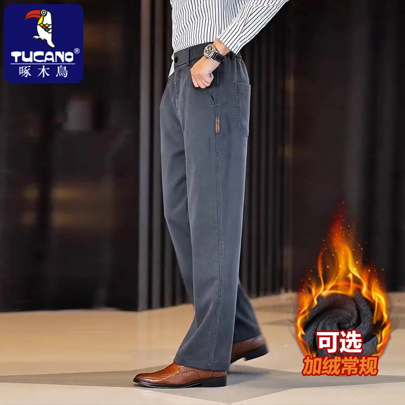啄木鸟2025秋冬加绒休闲裤时尚百搭中年男士高端质感宽松直筒长裤