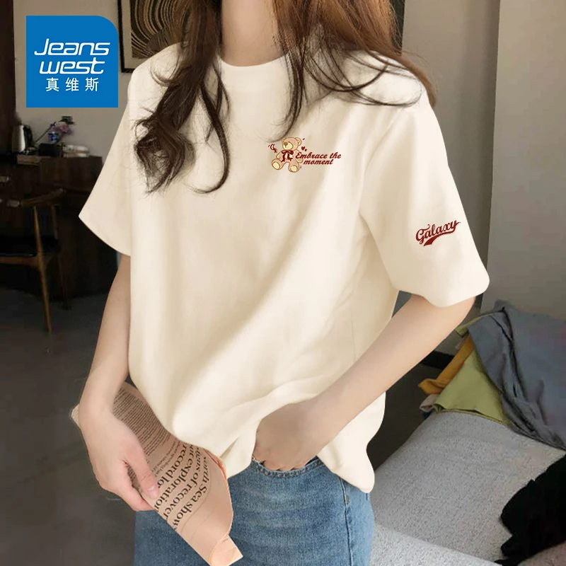 真维斯小众舒适短袖女款爆款2025新款夏季简约t恤纯欲慵懒风半袖