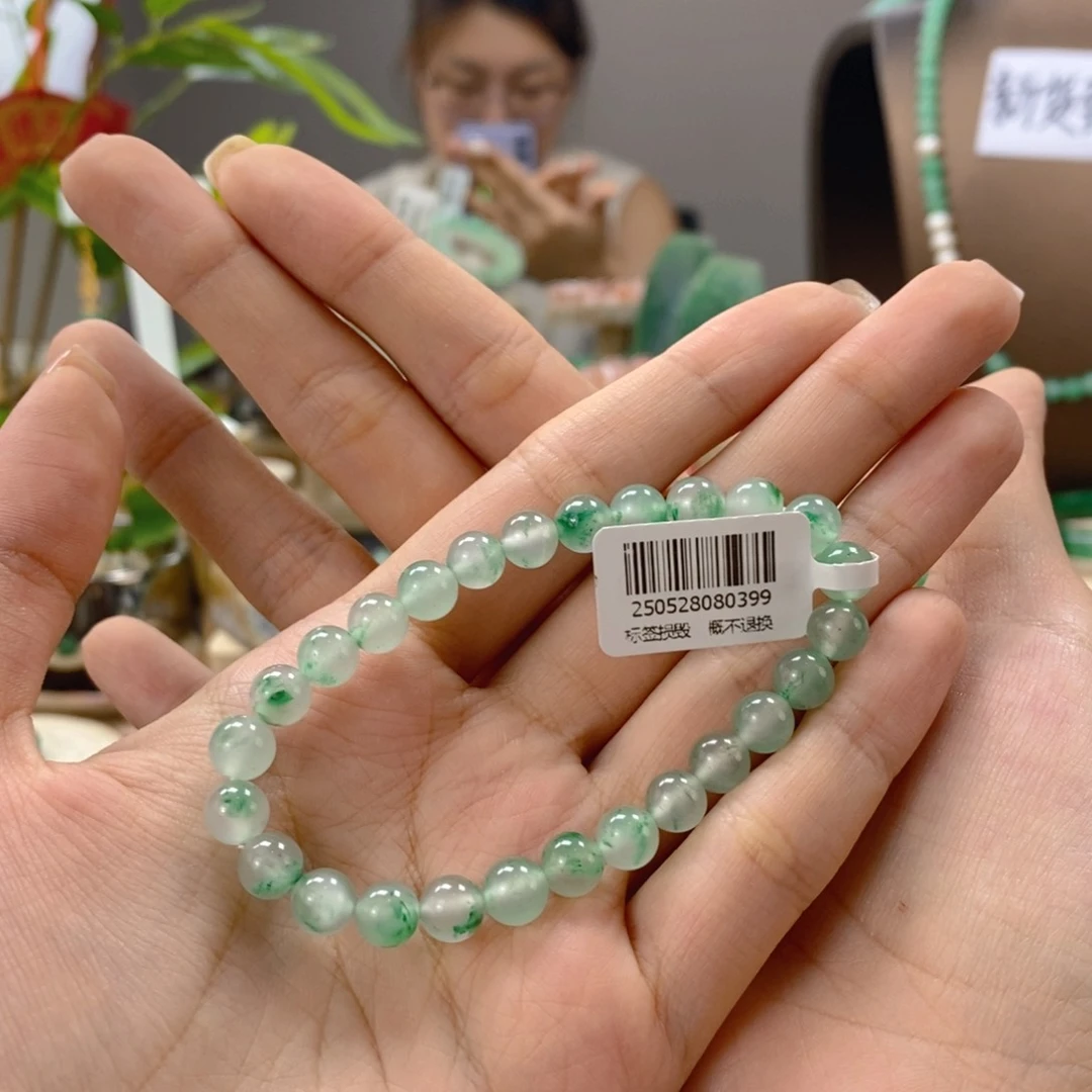 石英质玉手链未镶嵌