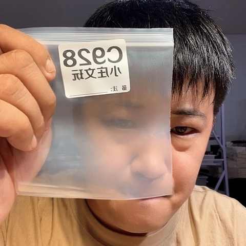 【闪购商品】石英石铁合金928