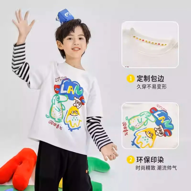 CLAN-C春秋吸汗男长袖男童女童春装T恤休闲套头包边