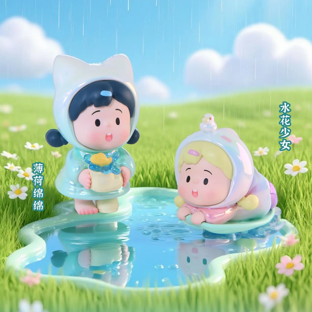 【拆盒拆袋】小花卷听雨的声音系列盲盒手办精品潮玩收藏摆件装饰