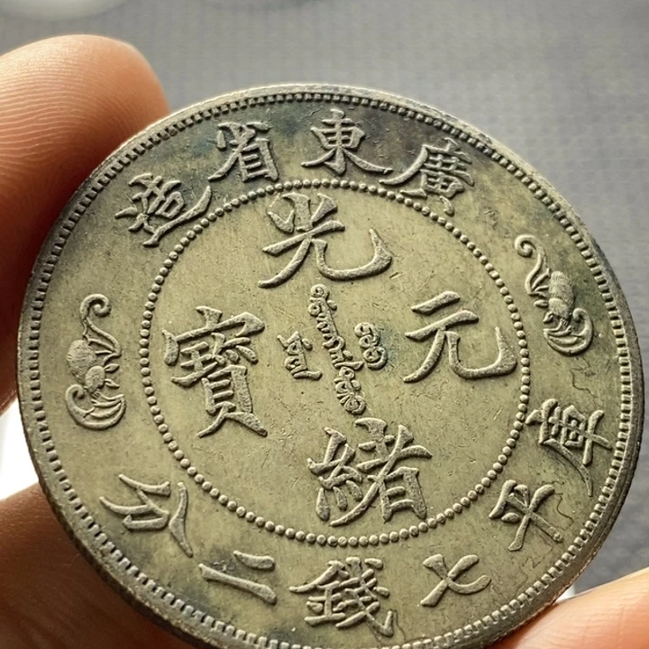 合金华缘工艺品摆件饰品