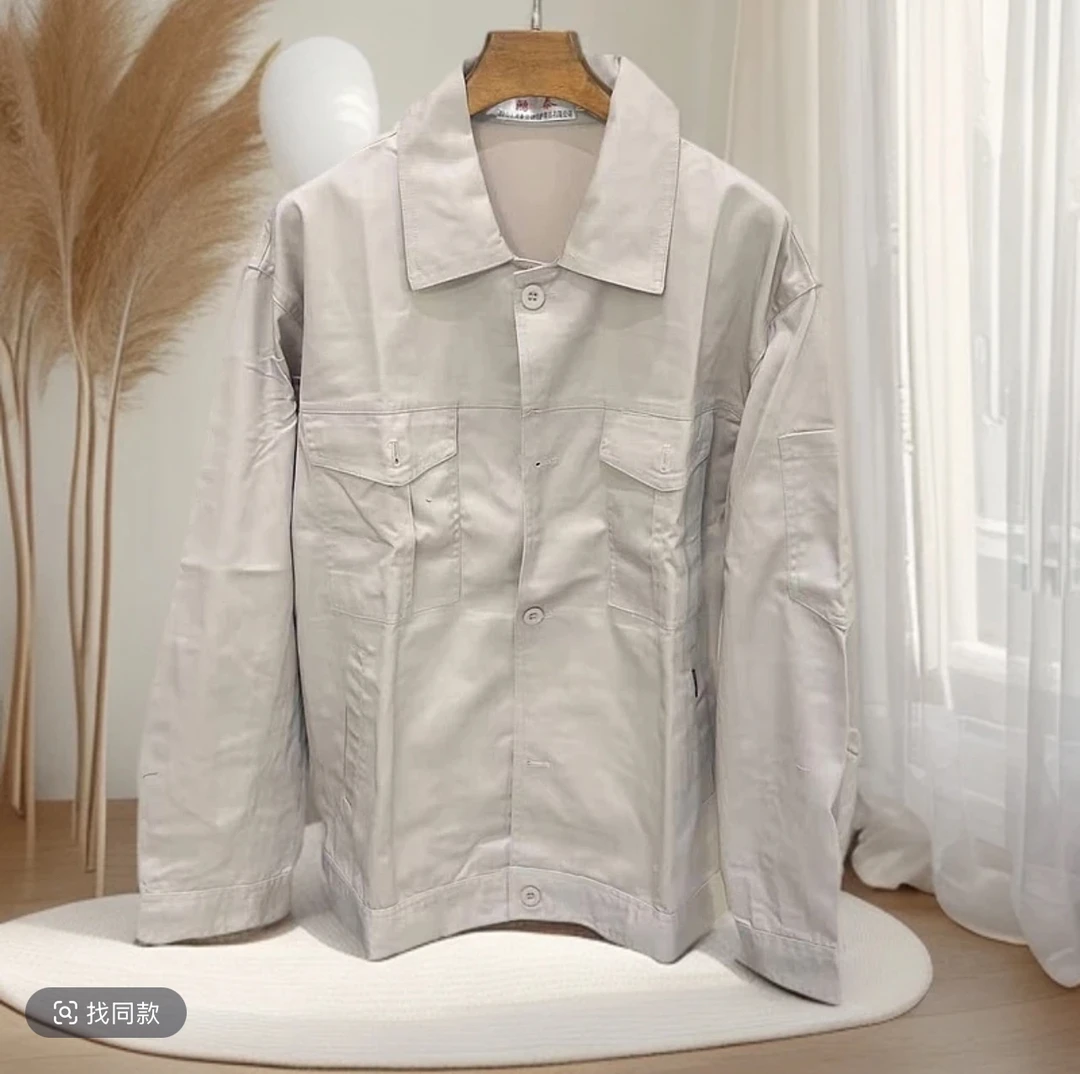 鞍钢同款米色工作服套装