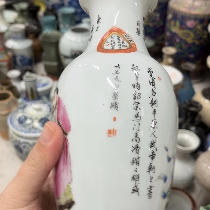 好货靓货漂亮好货