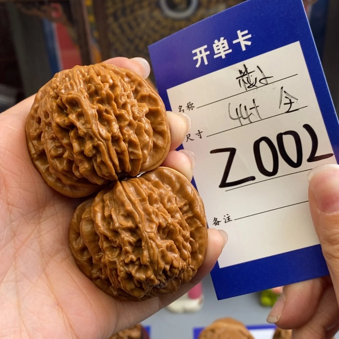 文玩核桃吊坠楼子44尺全品