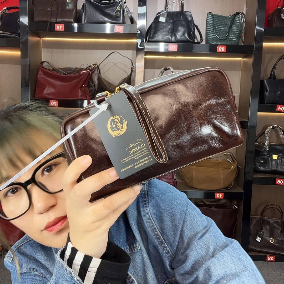 驴皮（革）咖色化妆包