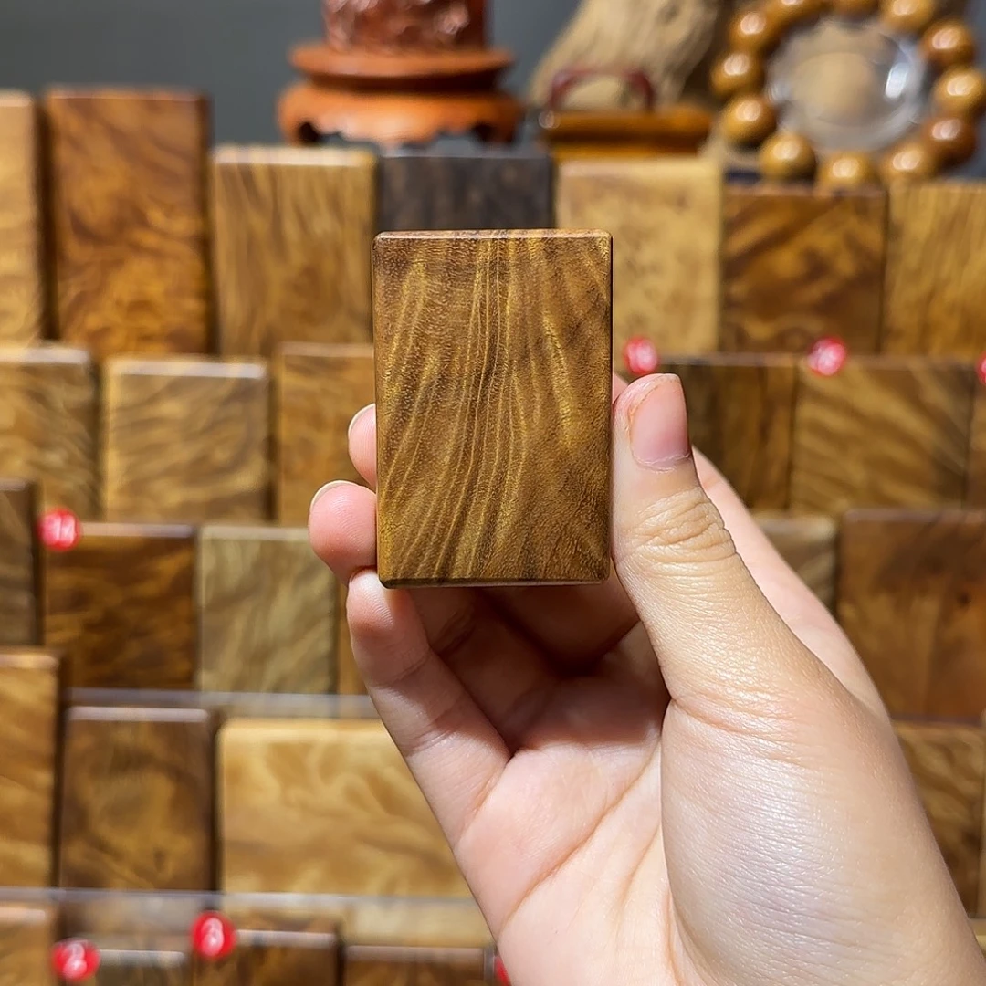 金丝楠小叶桢楠无事牌