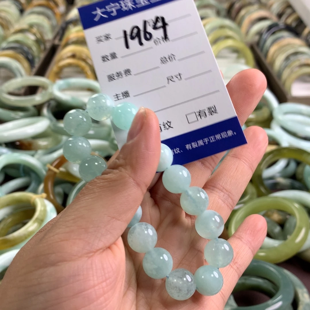 蛇纹石玉未镶嵌手镯嘴**扬1964