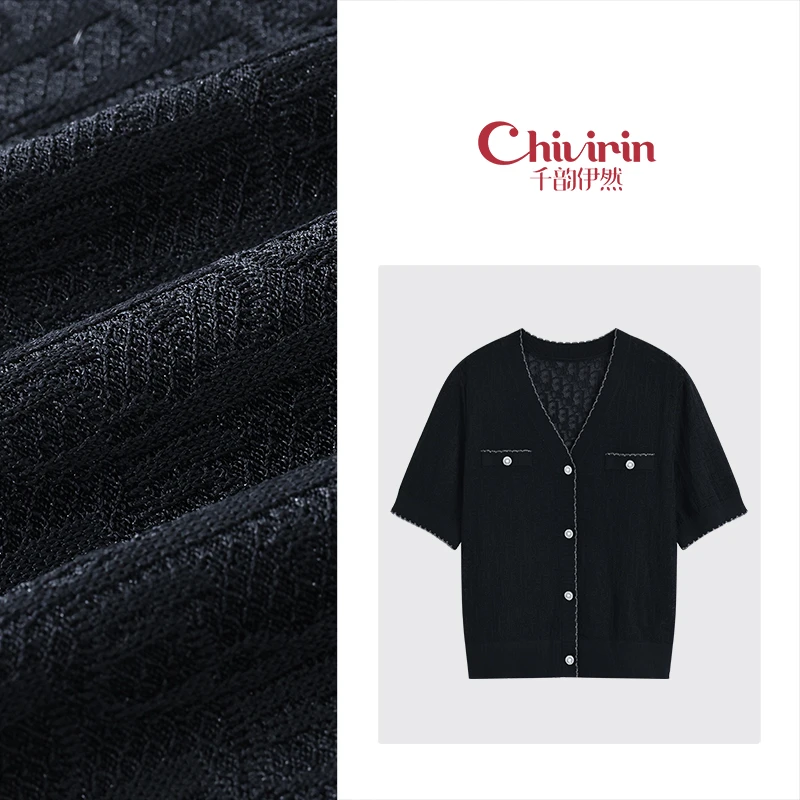 【千韵伊然】休闲风气质显瘦时尚设计感纯色v领针织衫上衣0303