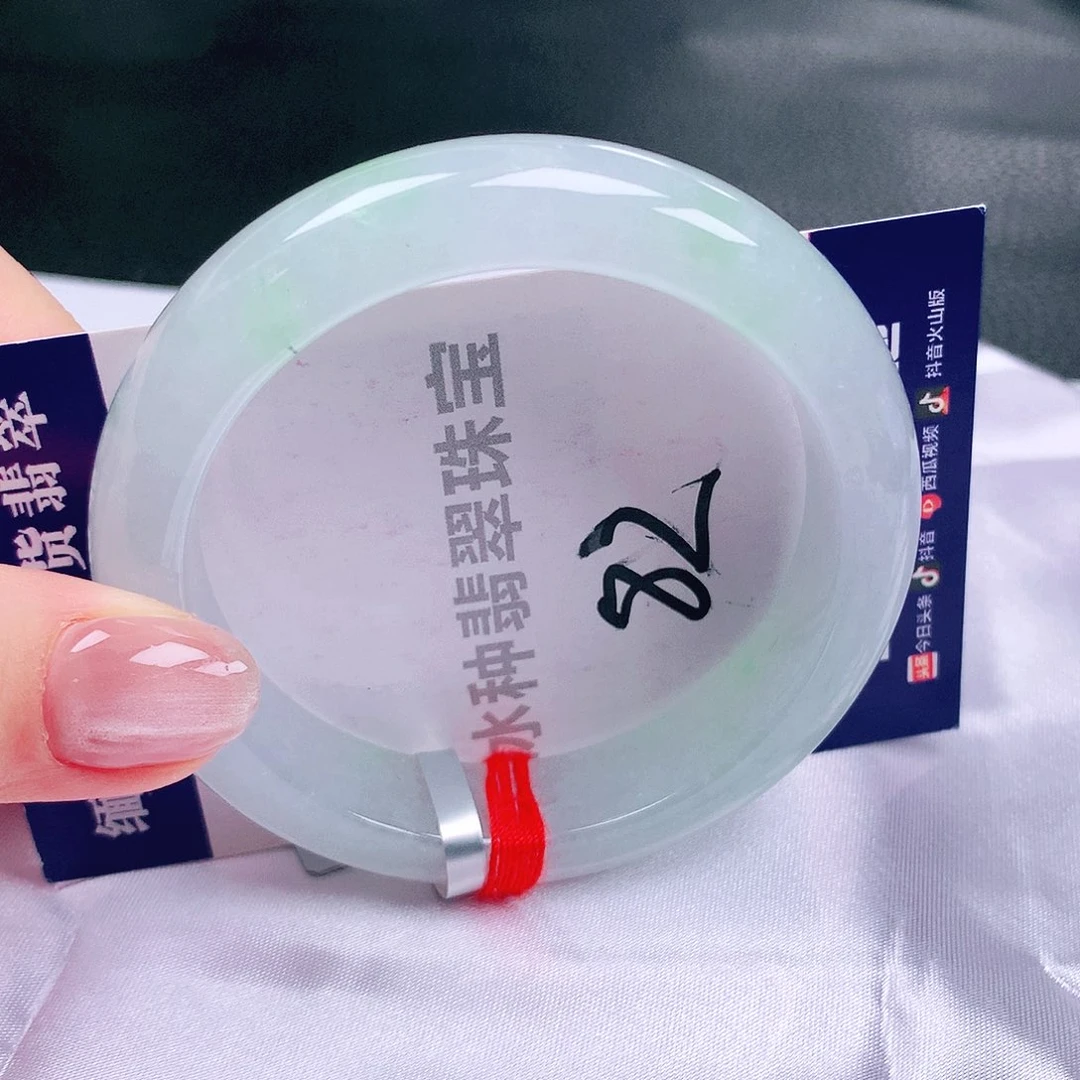 翡翠未镶嵌手镯缅甸天然a货翡翠