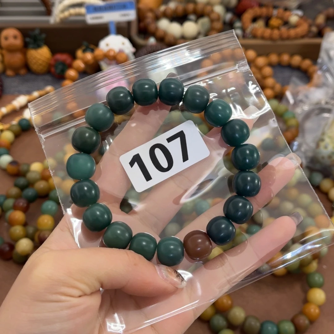 白玉菩提手串107干磨小冻梨