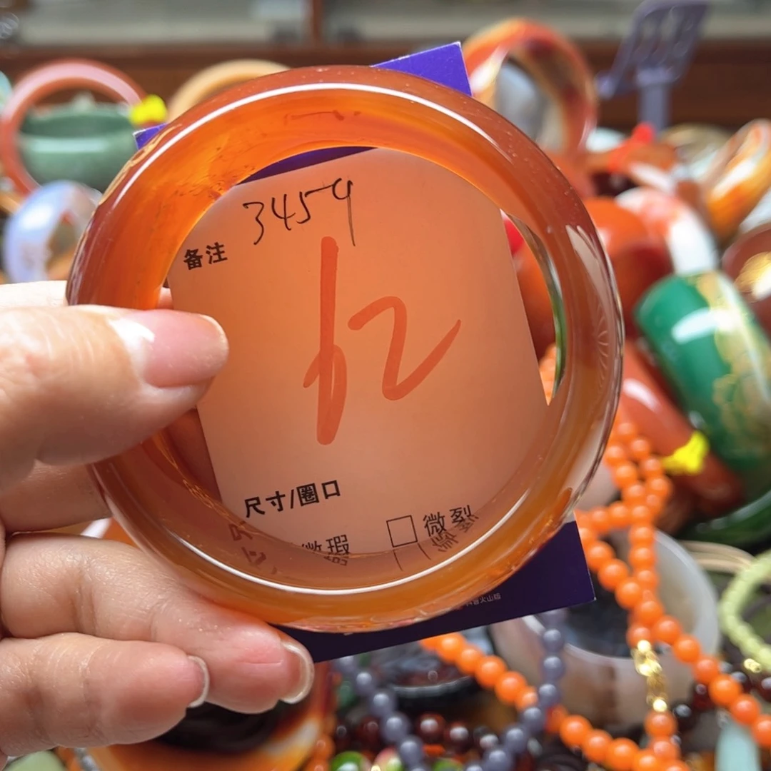永****玛瑙/玉髓手镯未镶嵌