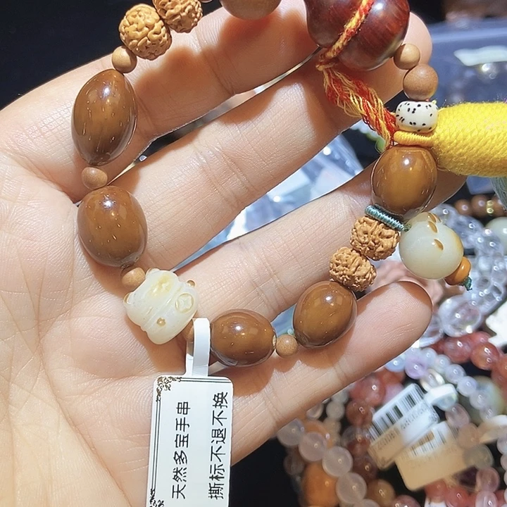 6029福利福利福利