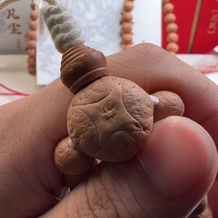 凤眼菩提吊坠天**敌麒麟三通