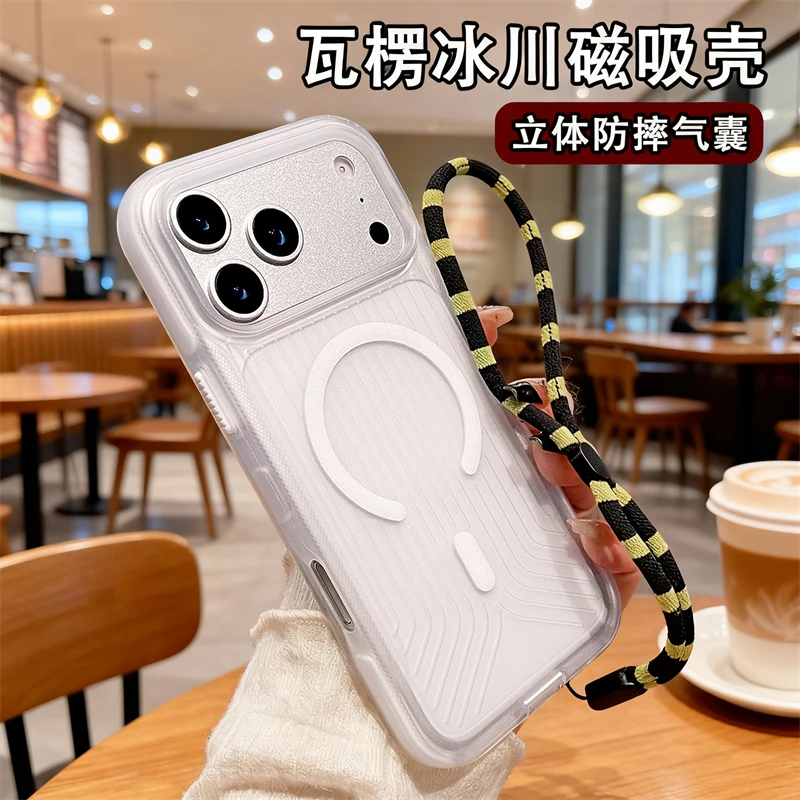 磁吸适用iPhone17手机壳新款苹果16瓦楞Pro高级感15保护套max防摔