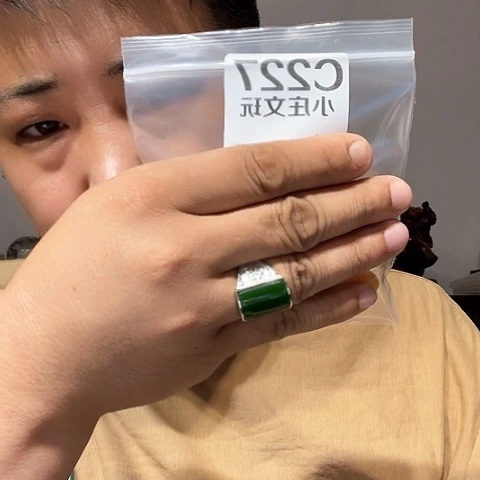 【闪购商品】石英石铁合金227