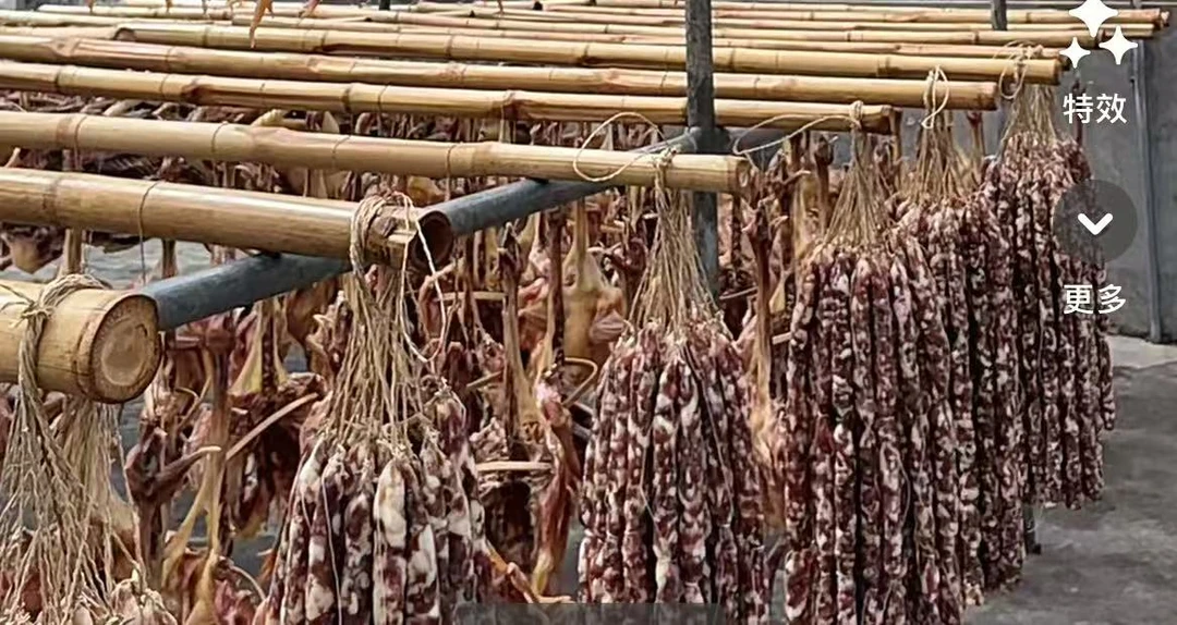 腊肠手工香肠连州东陂百年传承手工工艺风干猪肉农家腊肠