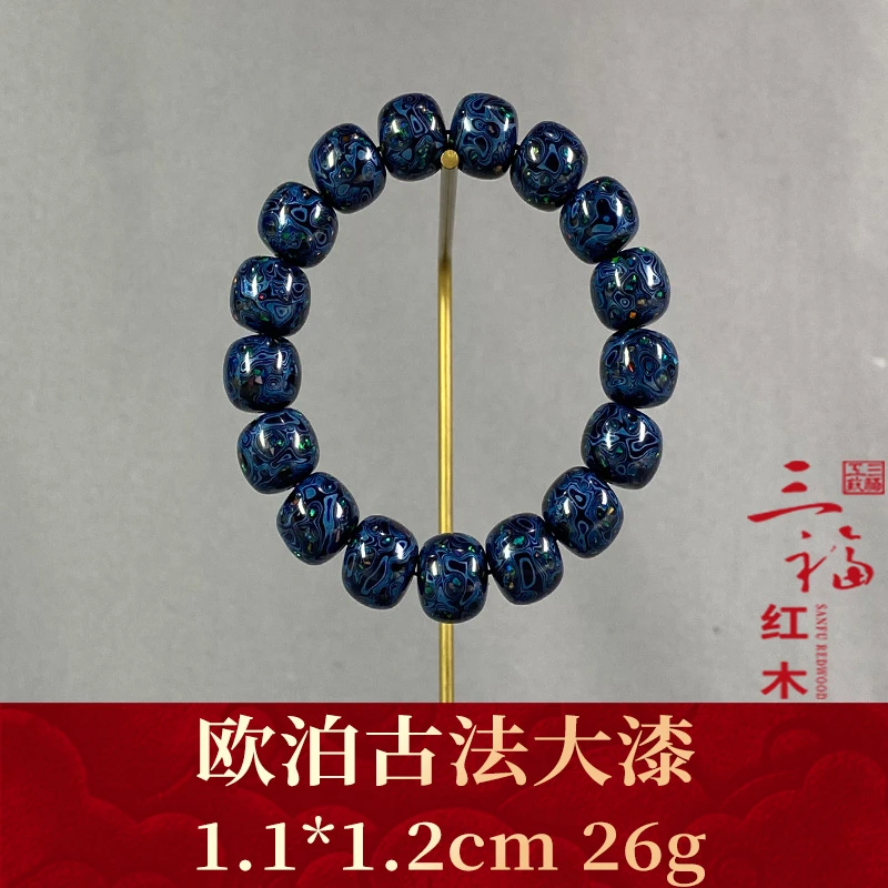 115628   欧泊古法大漆   大漆