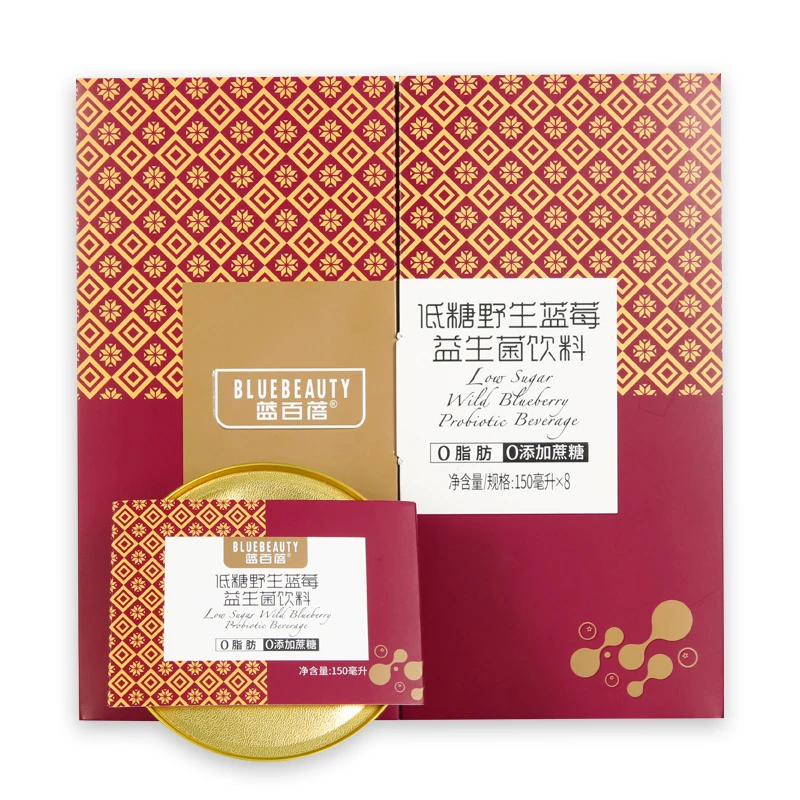 蓝百蓓野生蓝莓益生菌饮料150gx8碗/礼盒