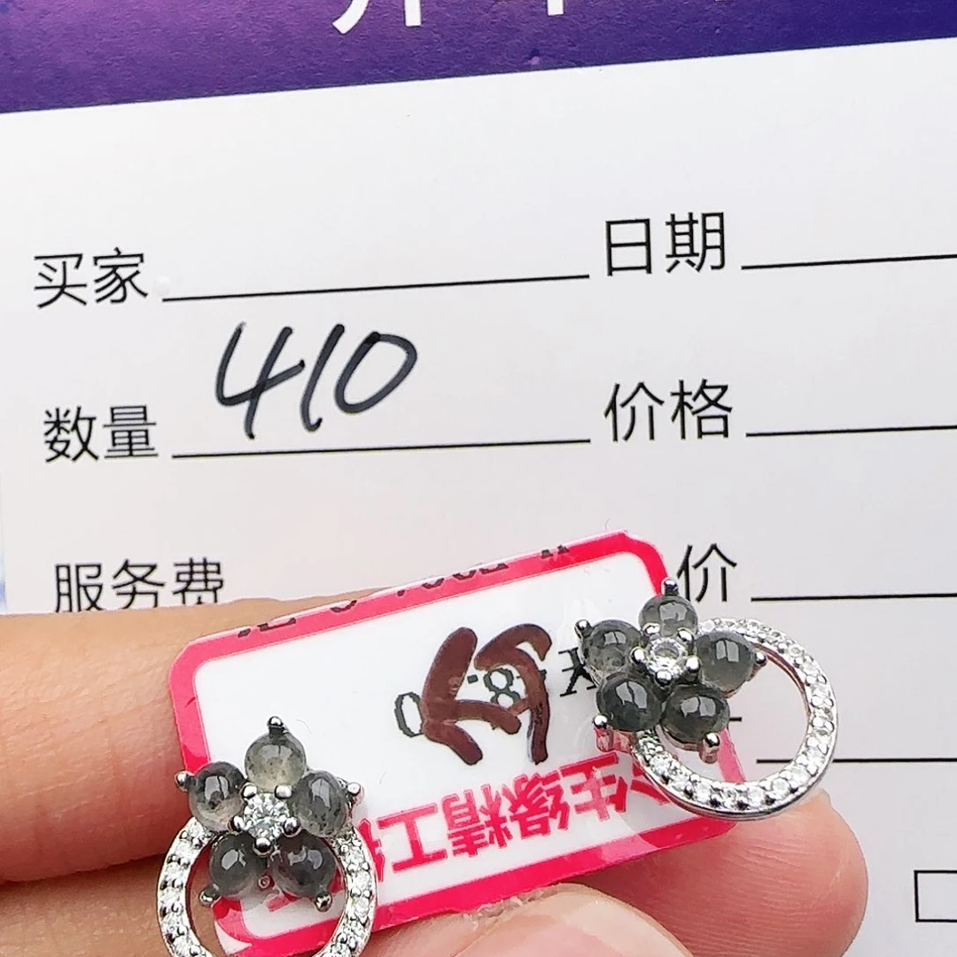 银S925镶嵌戒指翡翠戒指