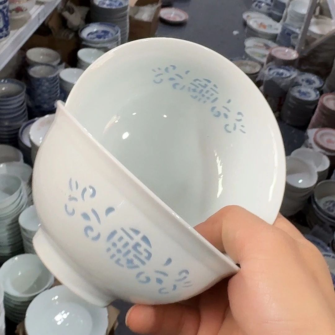 景德镇陶瓷78767888888776787899