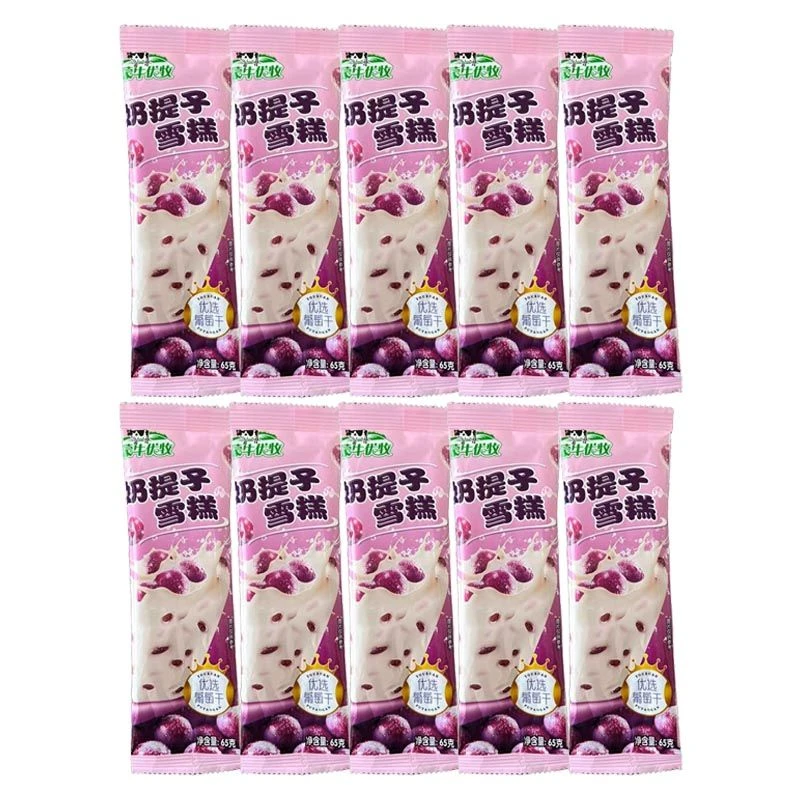 【小时达】5支装 蒙牛优牧奶提子65g/支