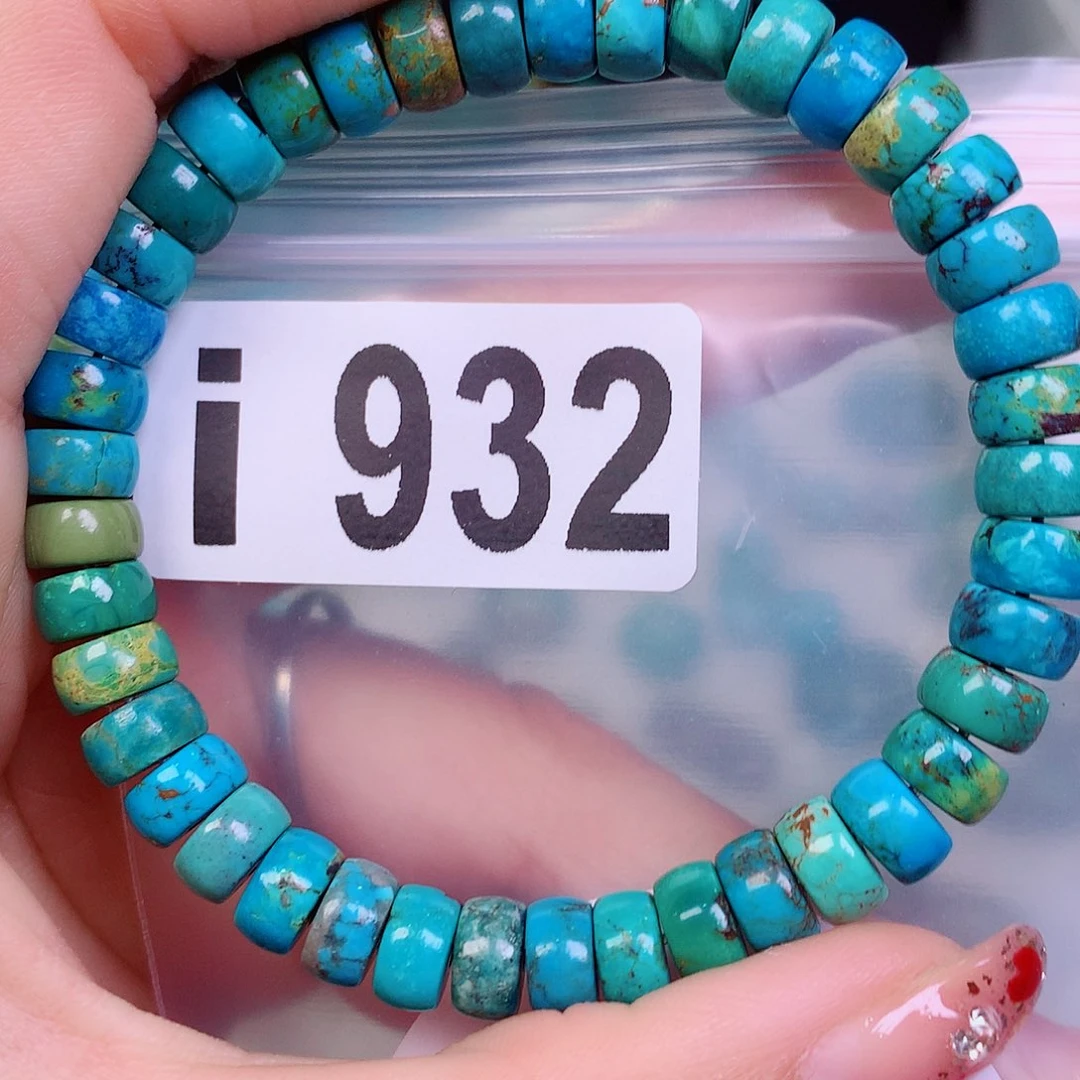 空竹粉丝专享十堰特色散珠